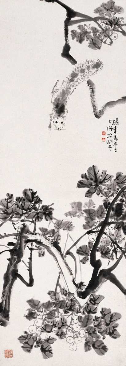 张聿光 1957年作 葡萄松鼠 立轴